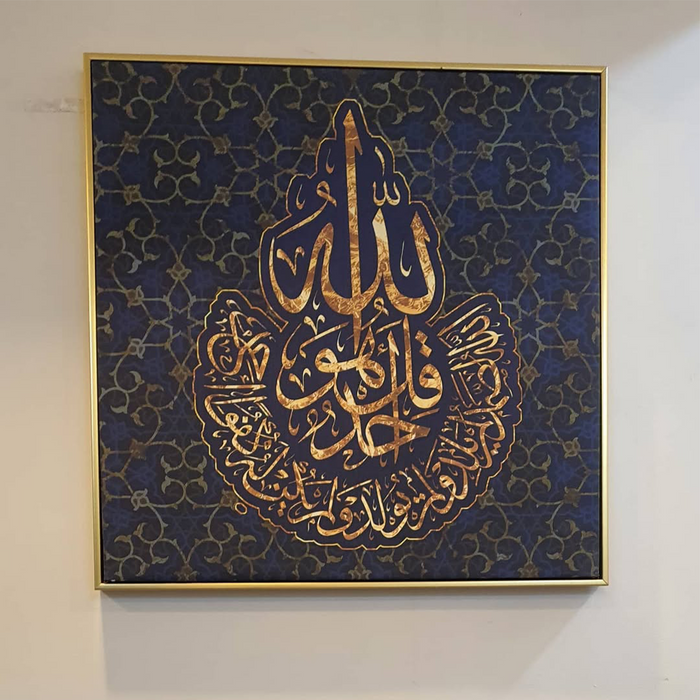 صورة عميل