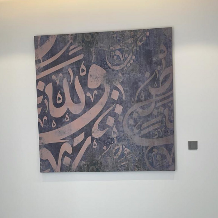 صورة عميل