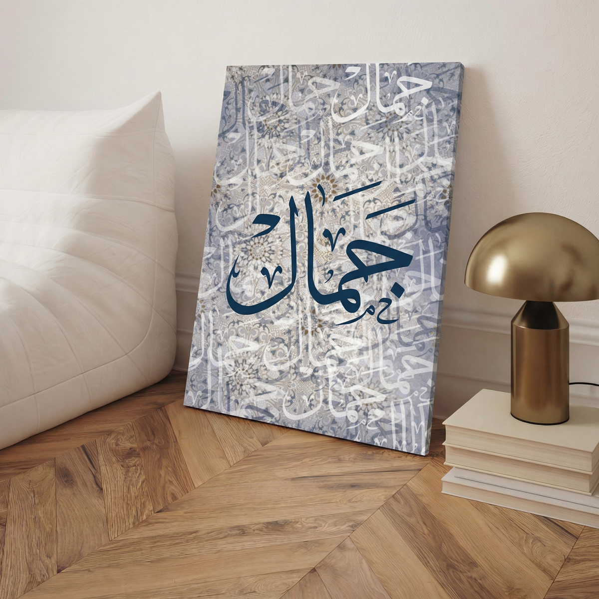 لوحة أسماء حسب الطلب